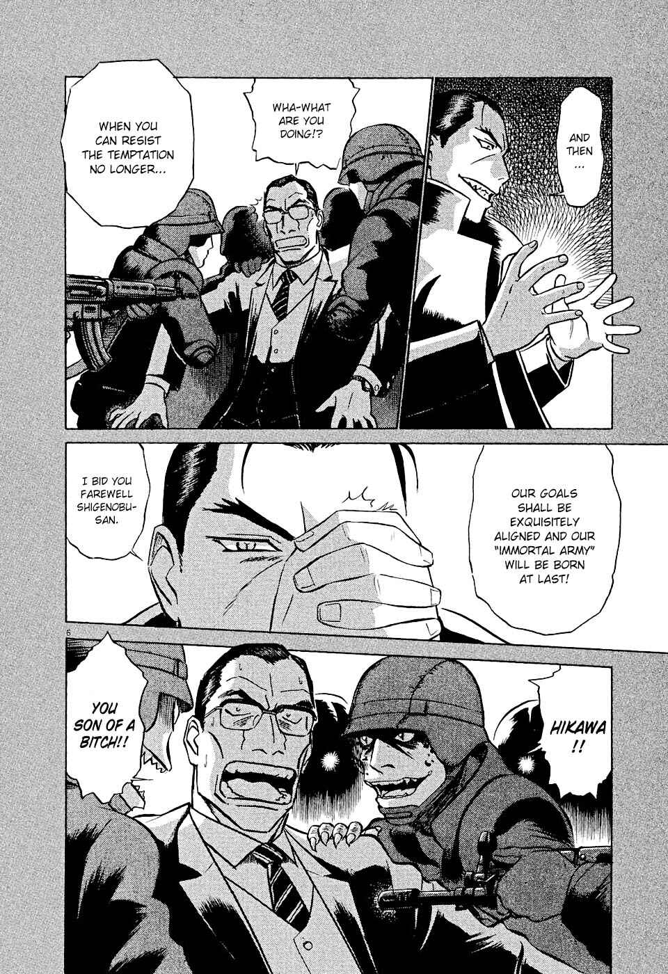 Tetsuwan Birdy Evolution Chapter 6 - Page 6
