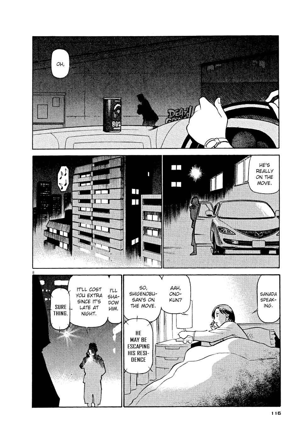 Tetsuwan Birdy Evolution Chapter 6 - Page 8