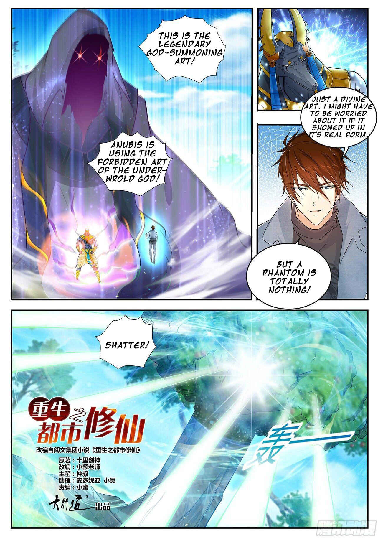 Rebirth of the Urban Immortal Cultivator Chapter 410 - Page 6