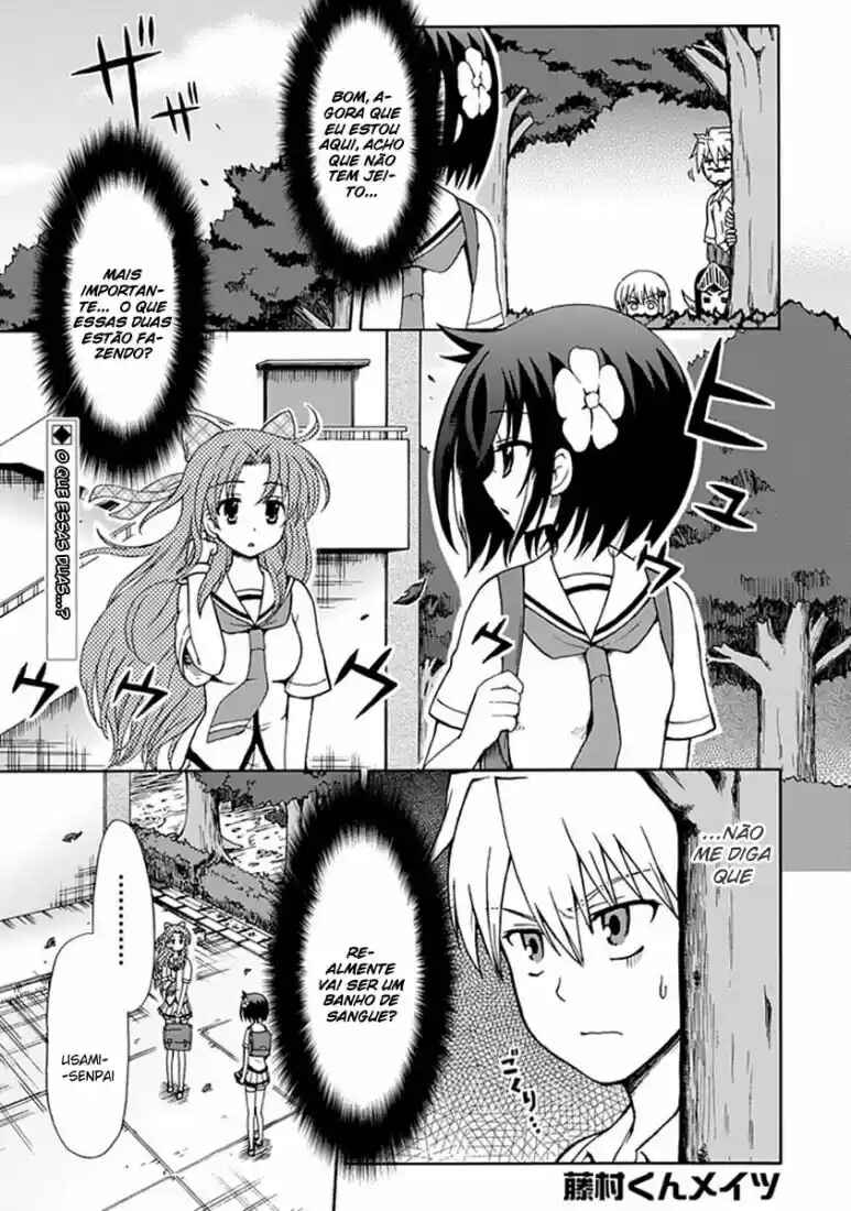 Fujimura-kun Mates Chapter 25 - Page 1