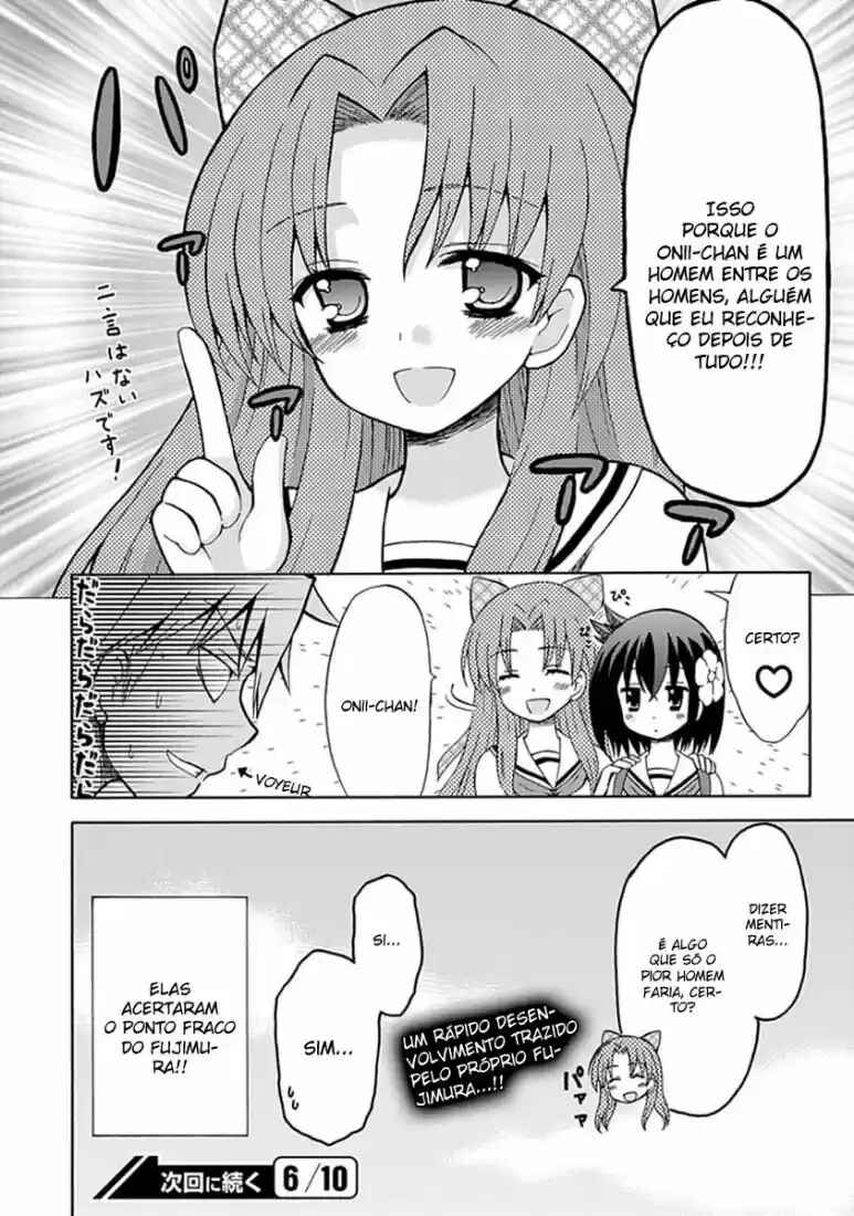 Fujimura-kun Mates Chapter 25 - Page 11