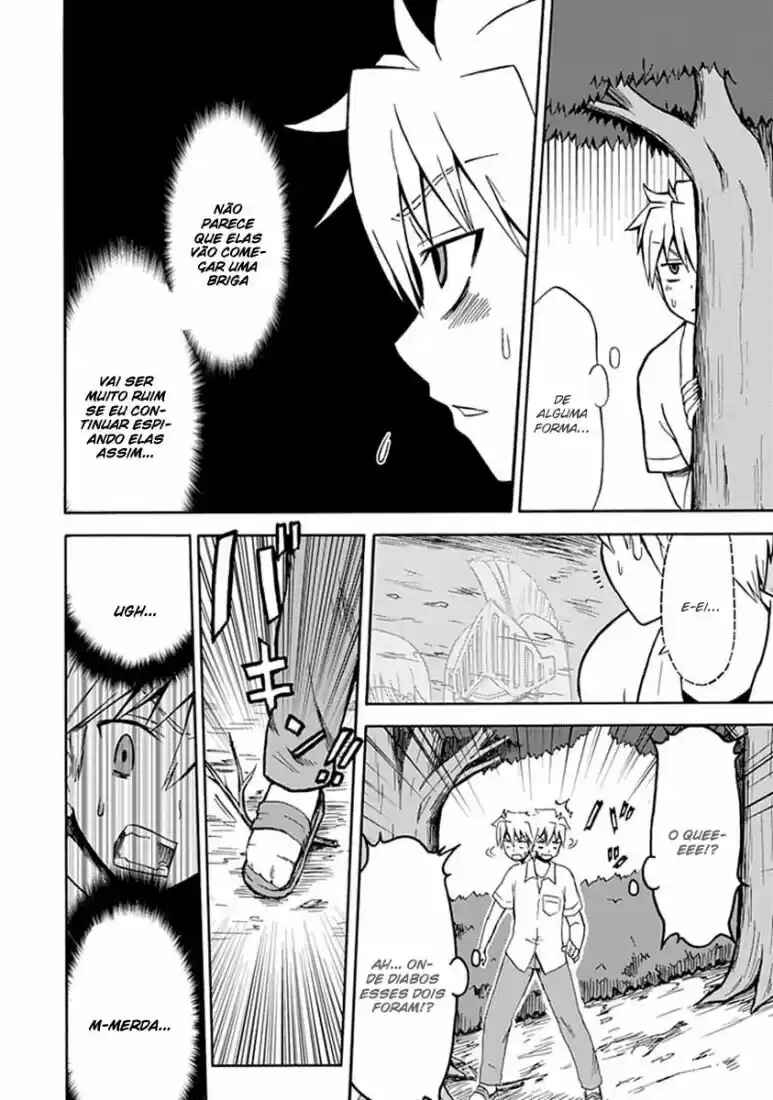 Fujimura-kun Mates Chapter 25 - Page 6