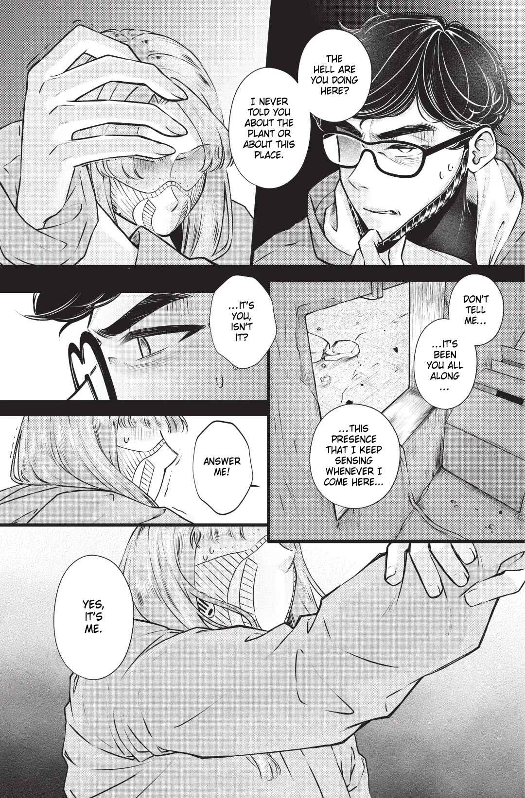 Circée Chapter 5 - Page 18