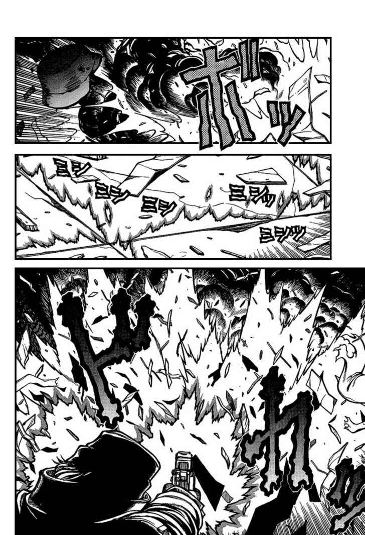 Hellsing Chapter 82 - Page 12