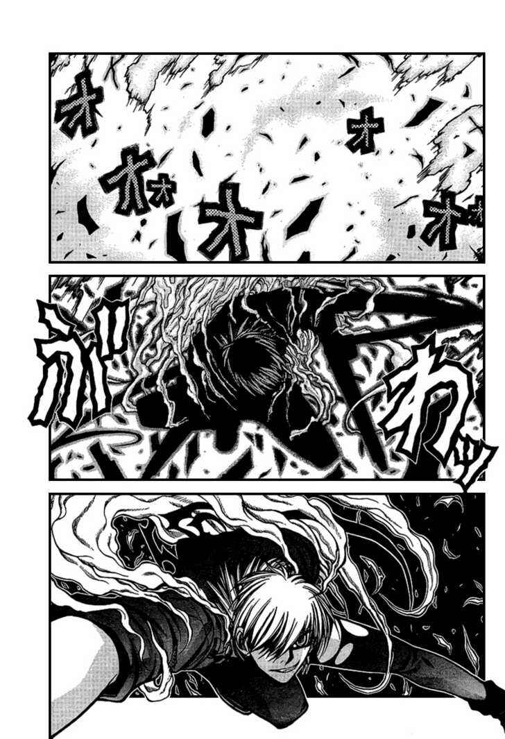 Hellsing Chapter 82 - Page 13