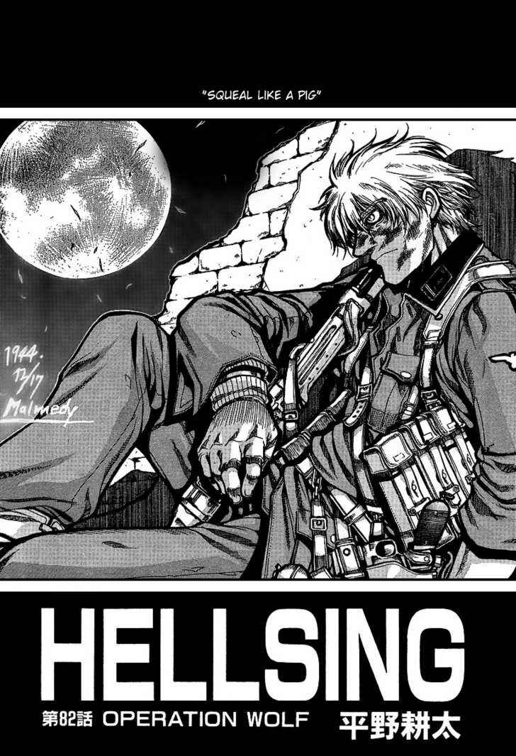 Hellsing Chapter 82 - Page 3