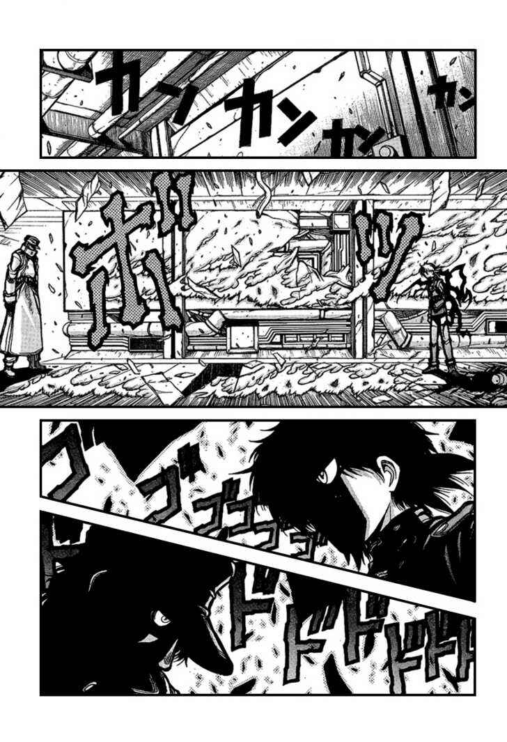 Hellsing Chapter 82 - Page 7