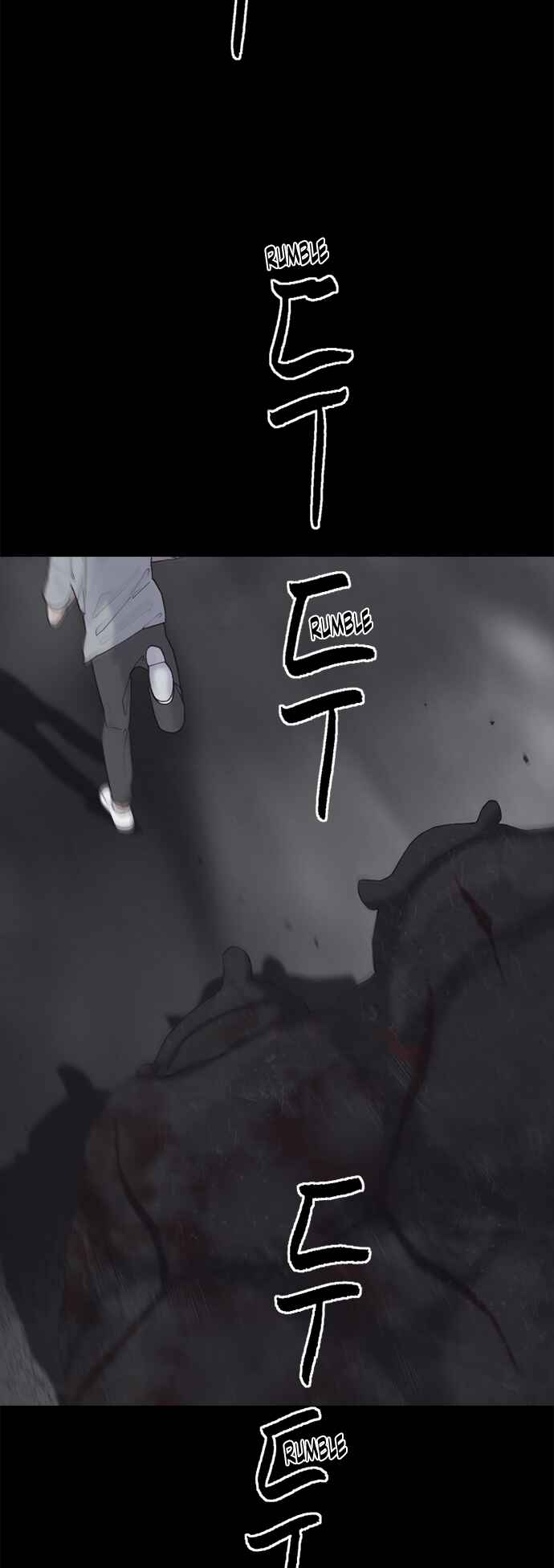 Planetary Human II: Globe Chapter 3 - Page 53