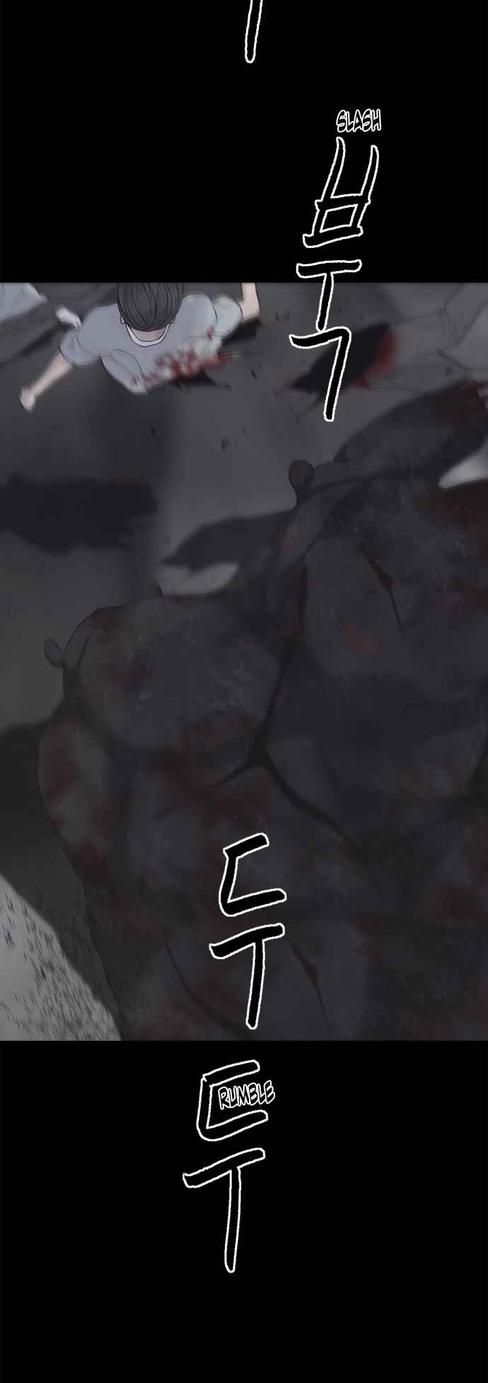 Planetary Human II: Globe Chapter 3 - Page 54