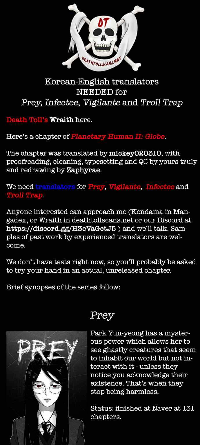 Planetary Human II: Globe Chapter 3 - Page 61