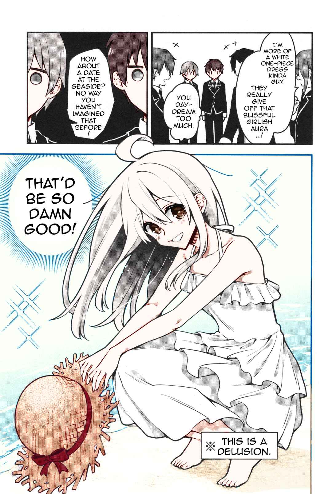 Onii-chan Is Done For! Official Anthology Comic (Fan Colored) Chapter 7 - Page 5