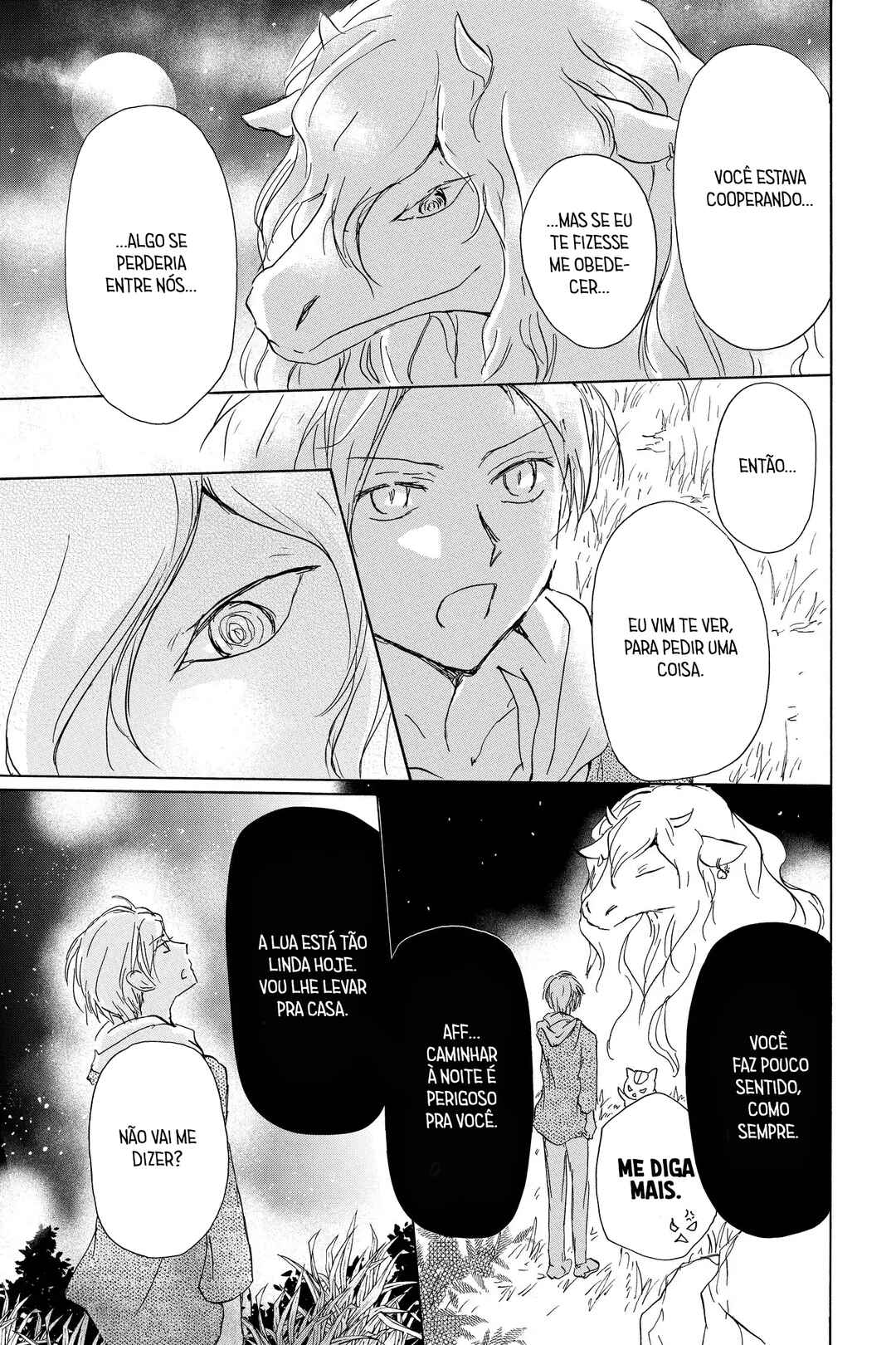 Natsume Yuujinchou Chapter 98 - Page 12