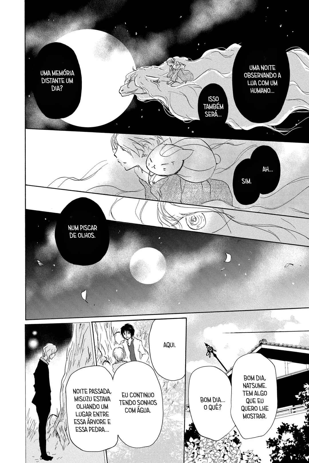 Natsume Yuujinchou Chapter 98 - Page 15