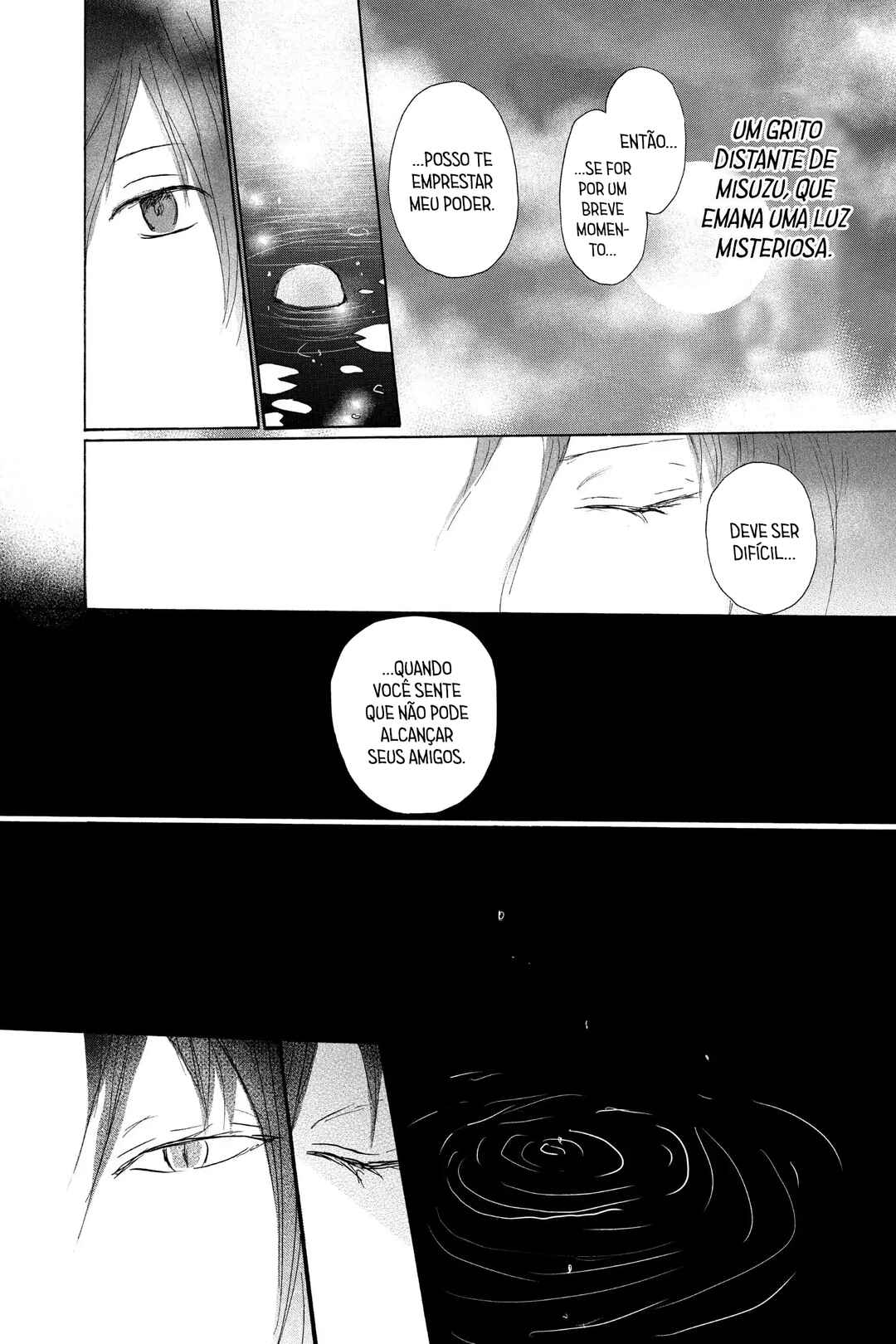 Natsume Yuujinchou Chapter 98 - Page 23