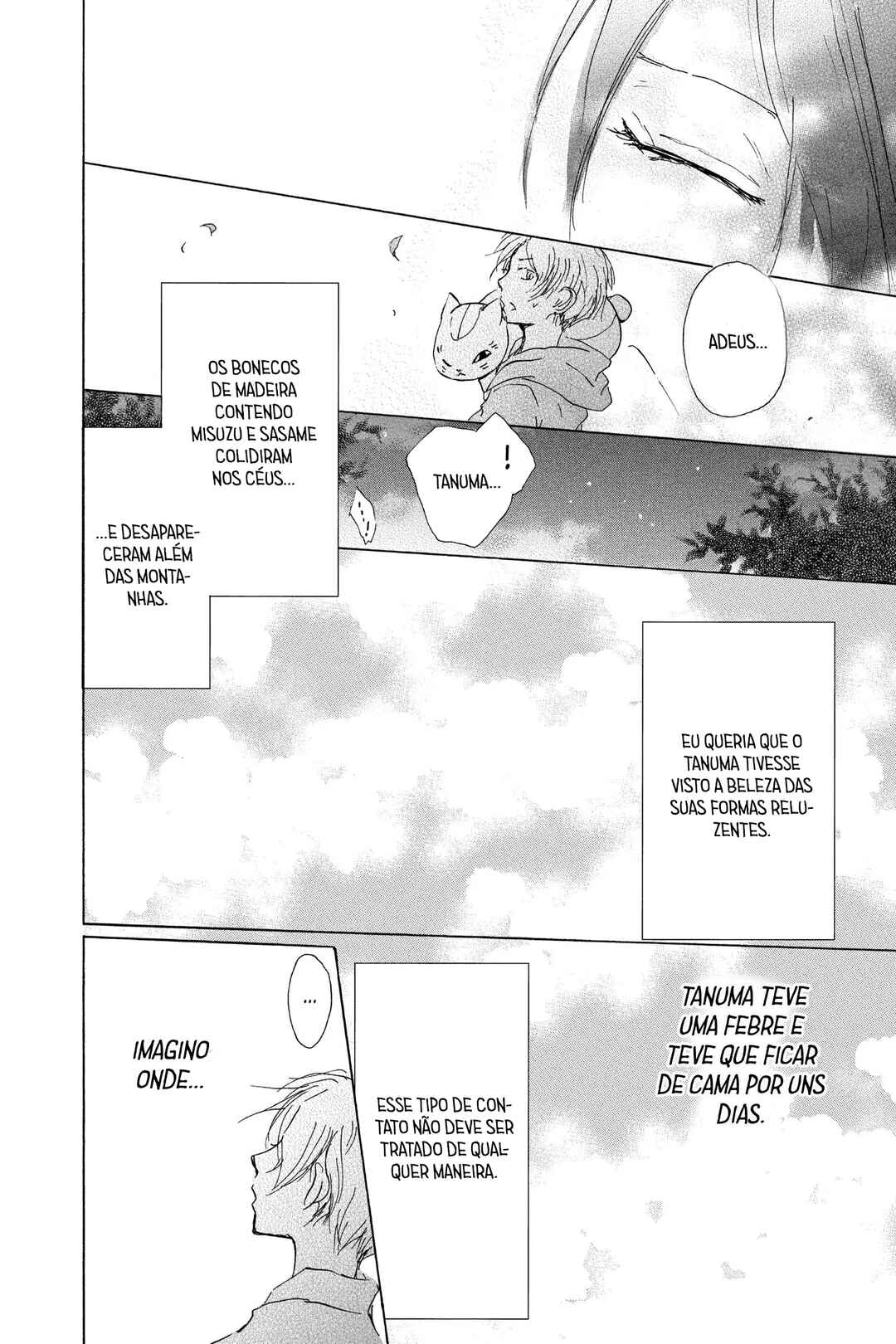 Natsume Yuujinchou Chapter 98 - Page 29