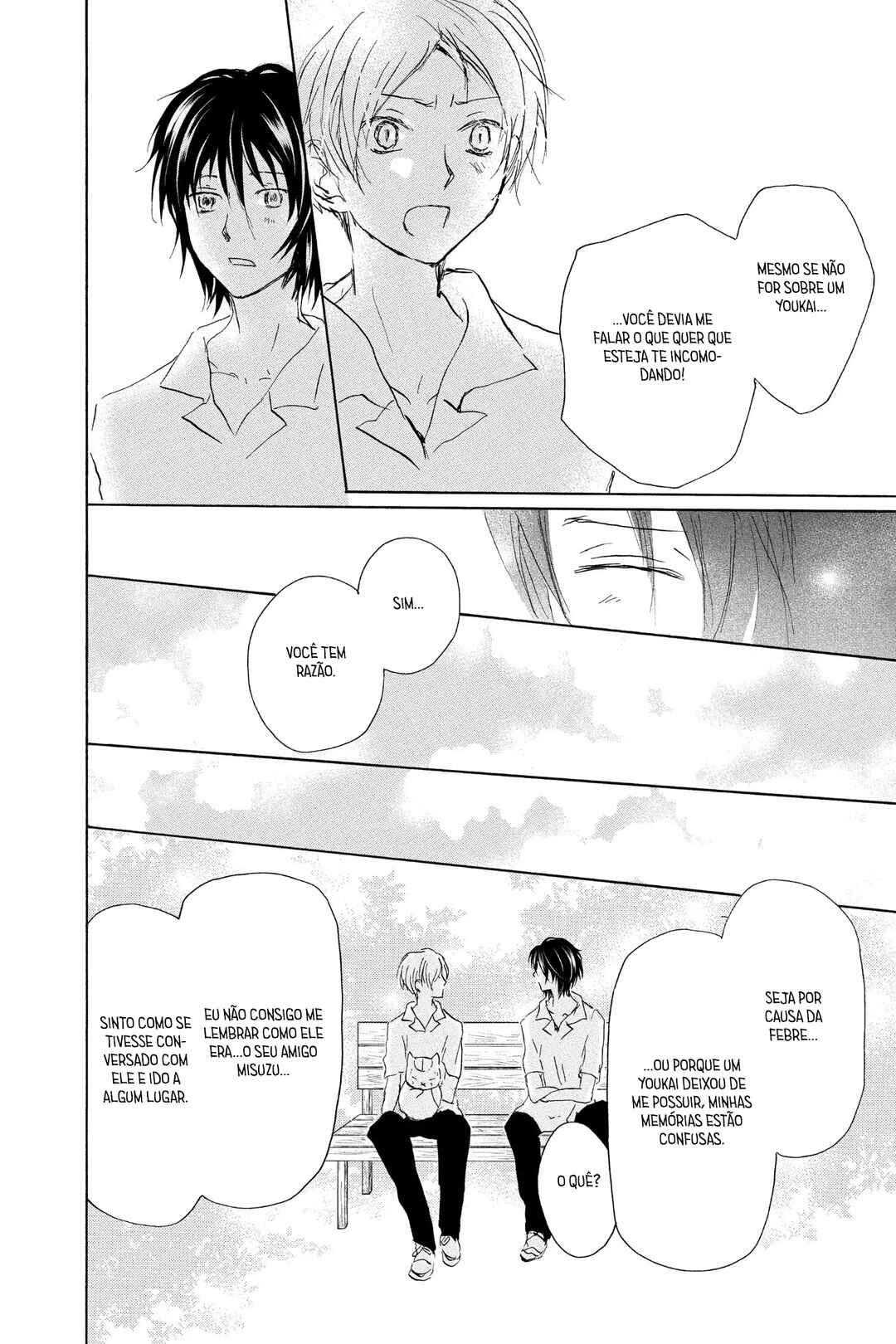Natsume Yuujinchou Chapter 98 - Page 31