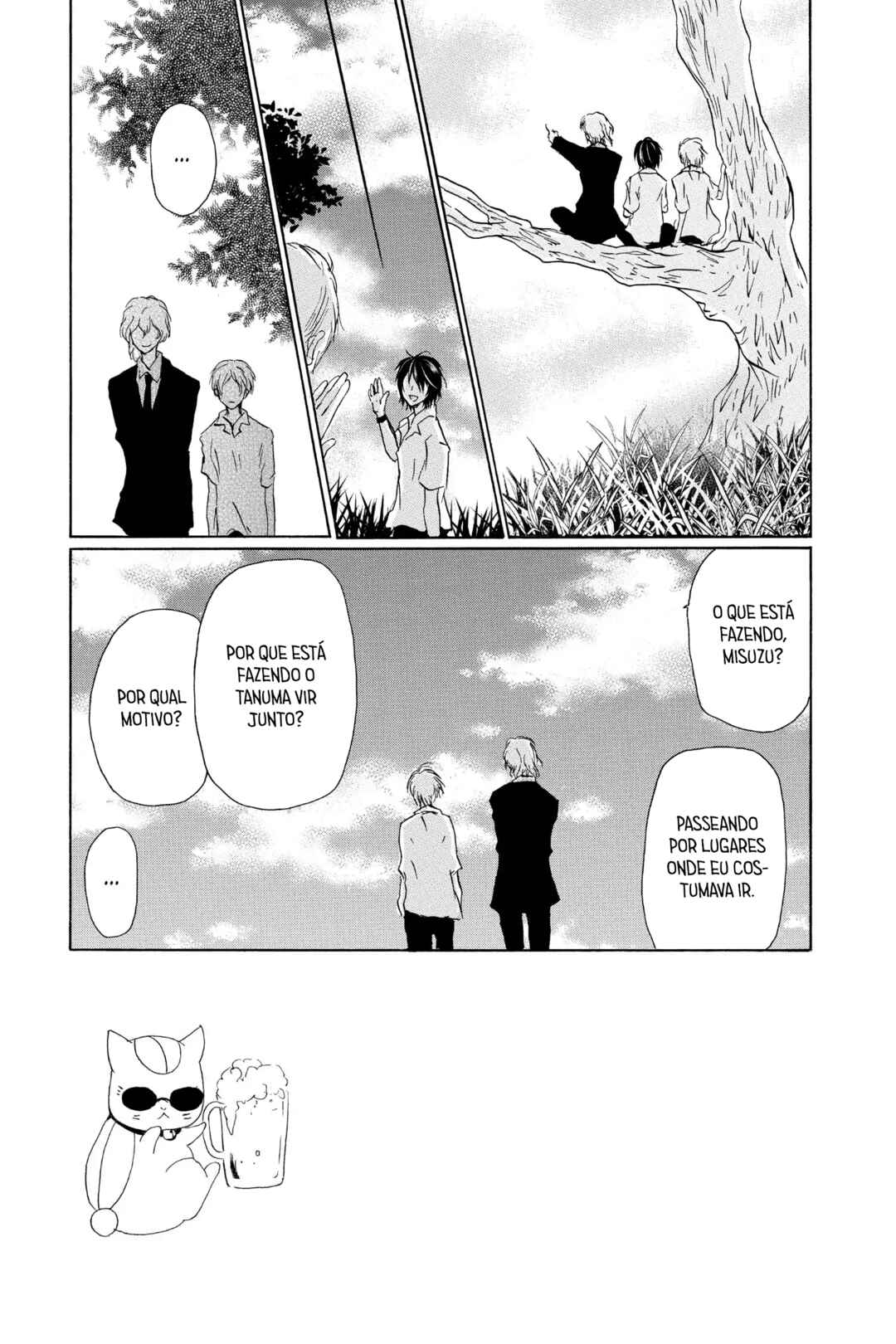 Natsume Yuujinchou Chapter 98 - Page 4