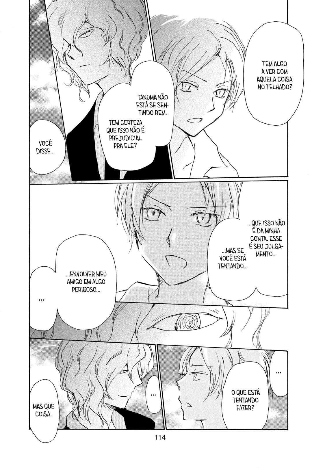 Natsume Yuujinchou Chapter 98 - Page 5