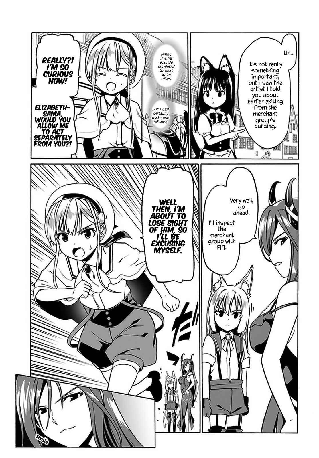 Douyara Watashi no Karada wa Kanzen Muteki no You Desu ne Chapter 30 - Page 12