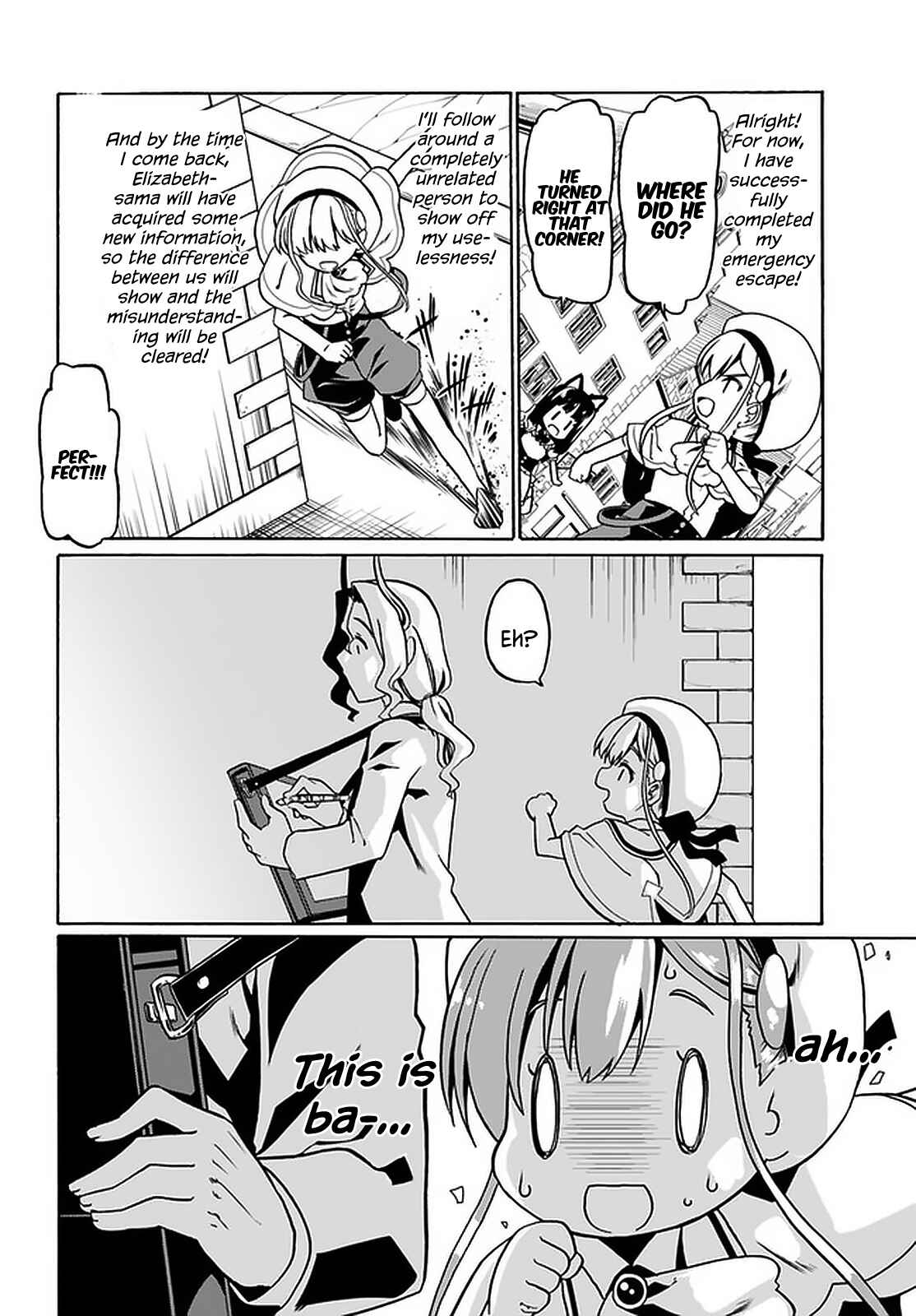 Douyara Watashi no Karada wa Kanzen Muteki no You Desu ne Chapter 30 - Page 13