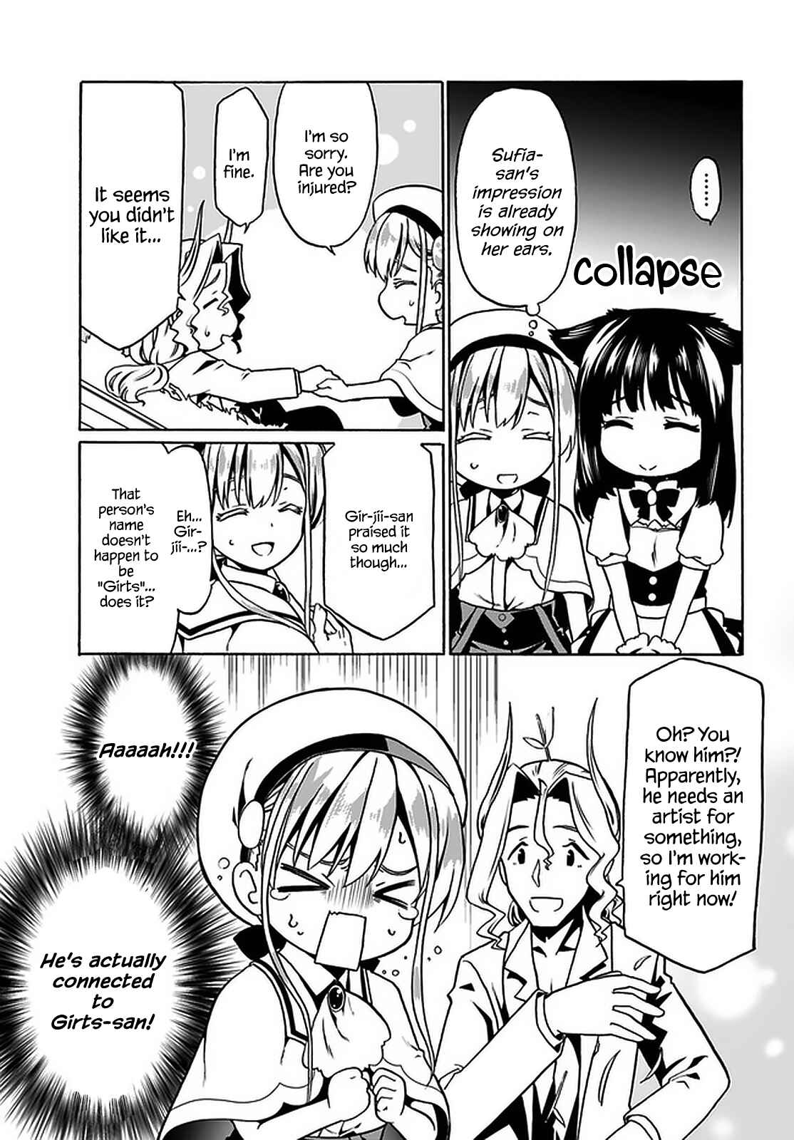 Douyara Watashi no Karada wa Kanzen Muteki no You Desu ne Chapter 30 - Page 16