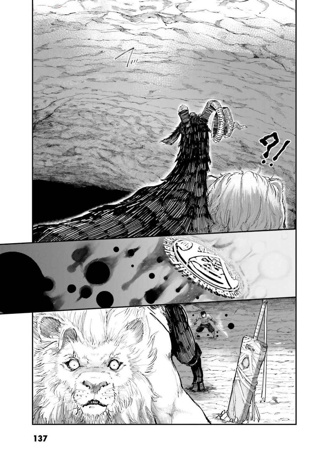 Noroma Mahou to Yobareta Mahoutsukai wa Juuryoku Mahou de Musou suru Chapter 10 - Page 13