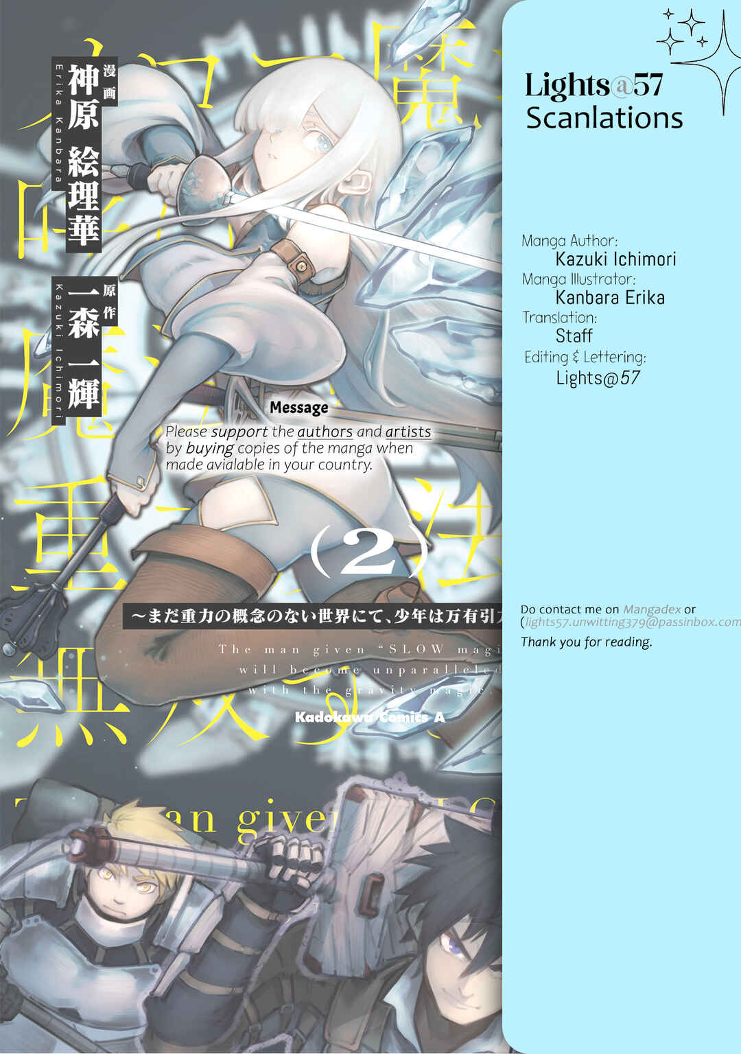 Noroma Mahou to Yobareta Mahoutsukai wa Juuryoku Mahou de Musou suru Chapter 10 - Page 31