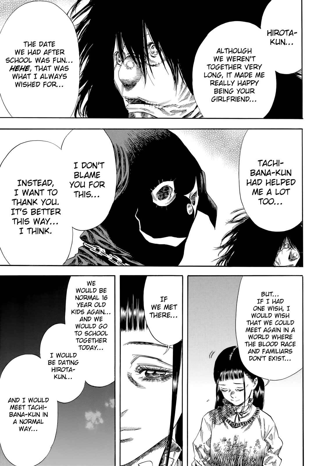 Shigahime Chapter 29 - Page 11