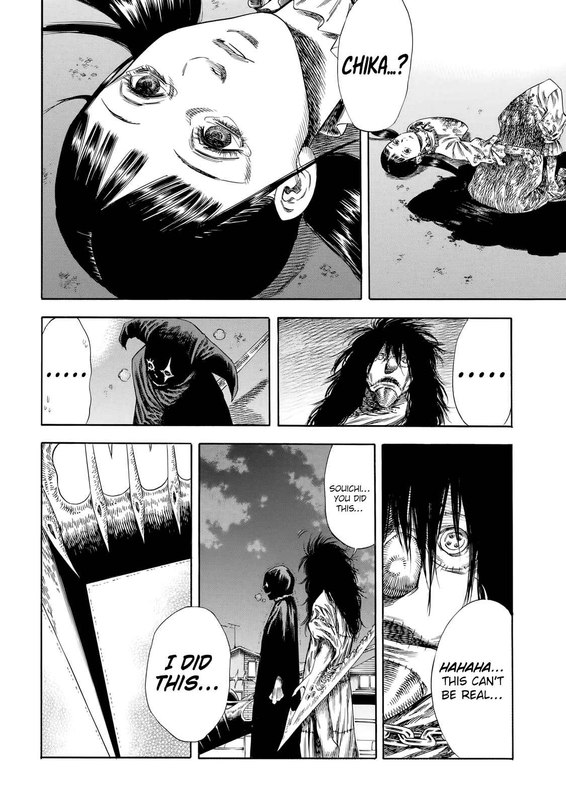Shigahime Chapter 29 - Page 14