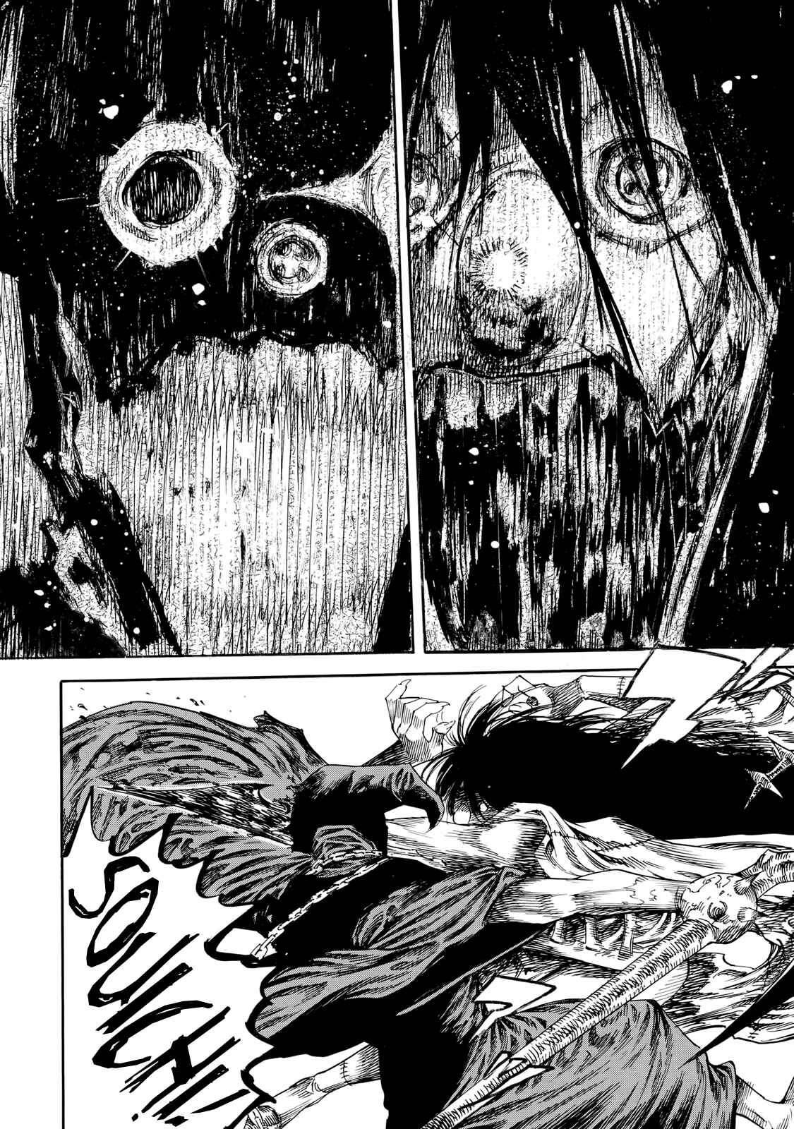 Shigahime Chapter 29 - Page 16