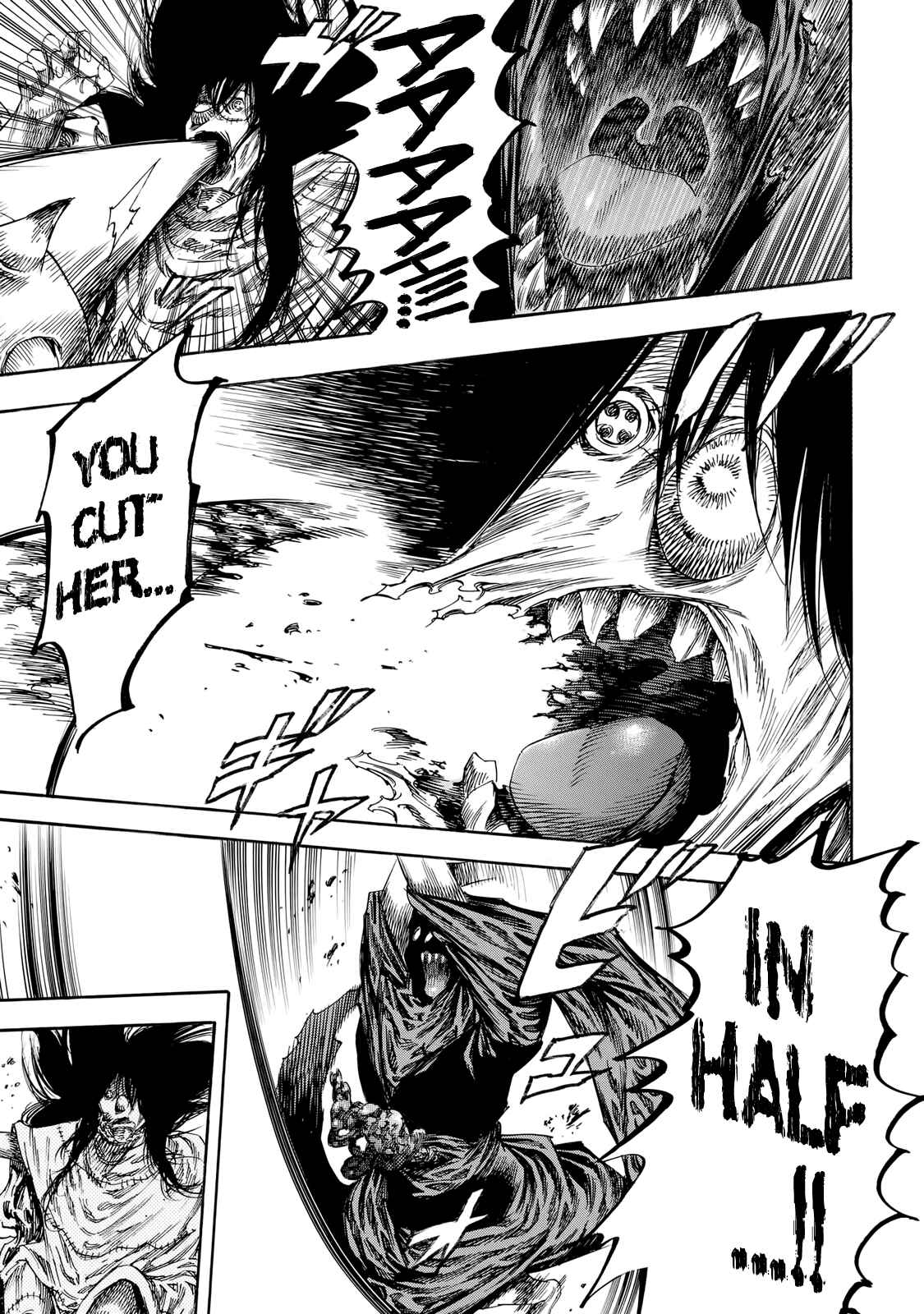 Shigahime Chapter 29 - Page 19