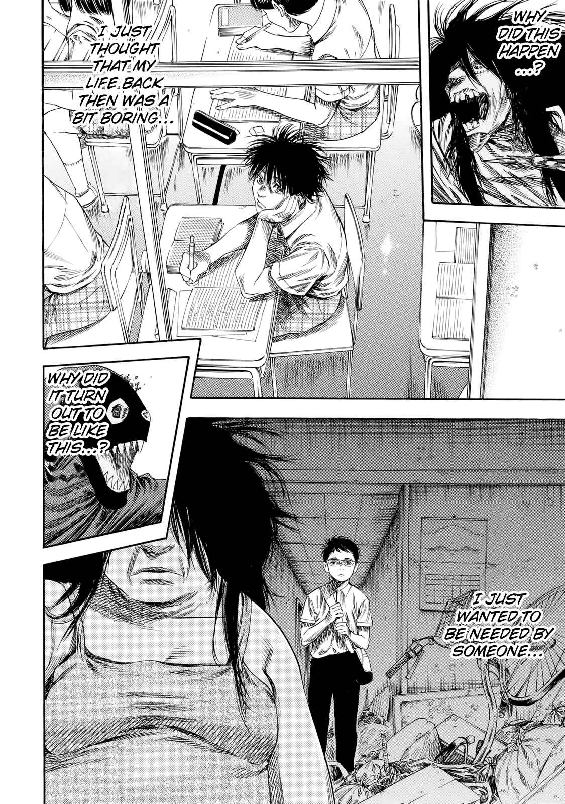 Shigahime Chapter 29 - Page 22