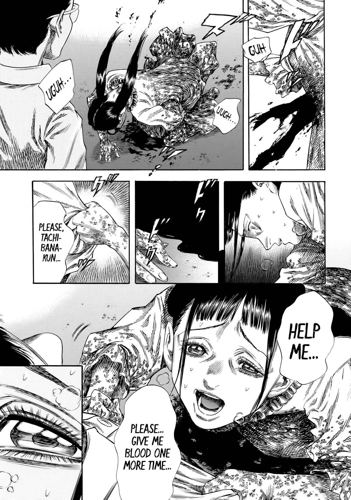 Shigahime Chapter 29 - Page 3
