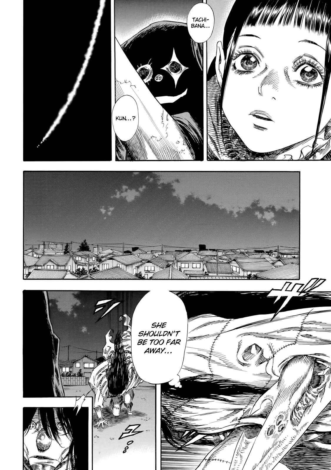 Shigahime Chapter 29 - Page 6