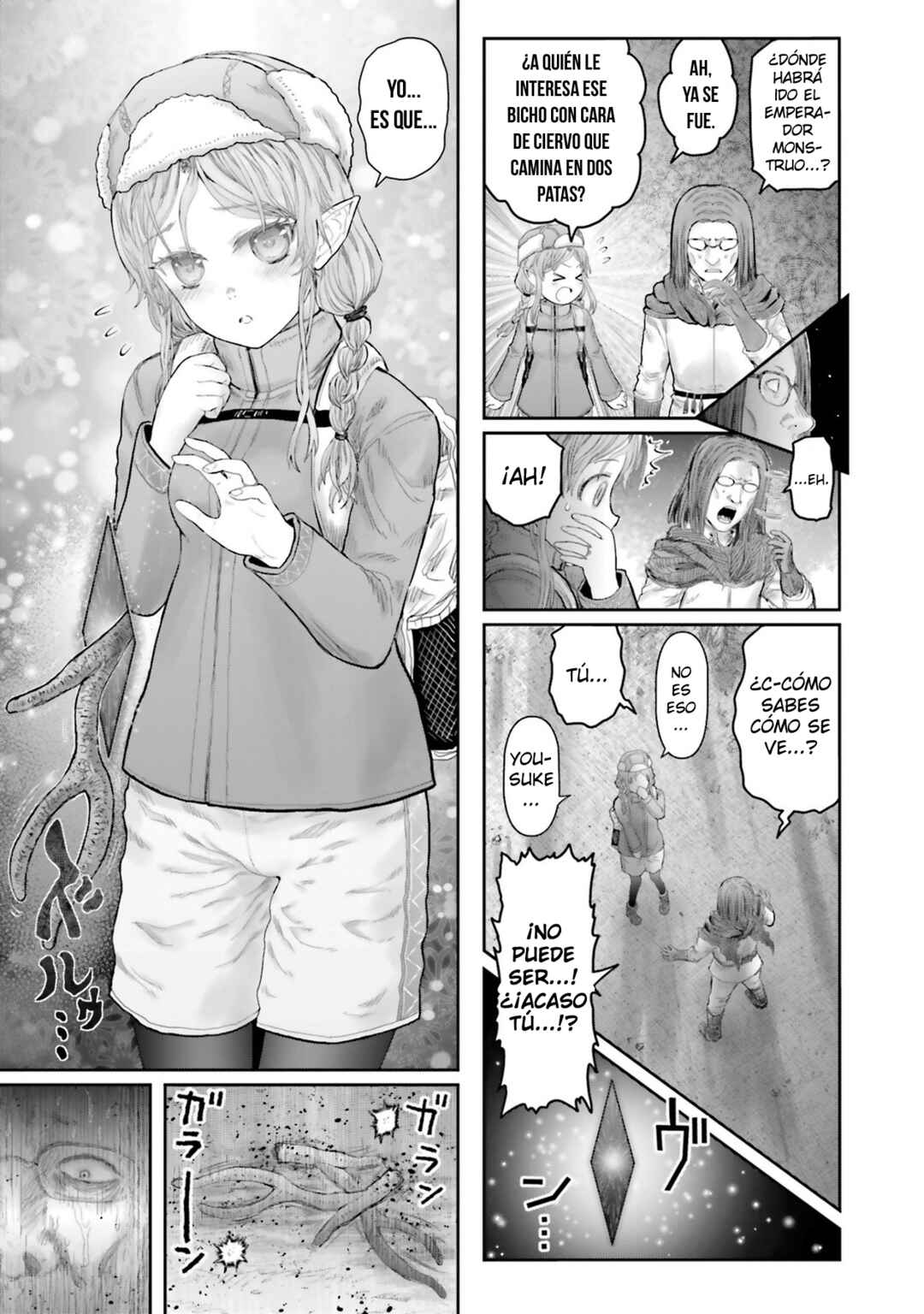Isekai Ojisan Chapter 67.5 - Page 7