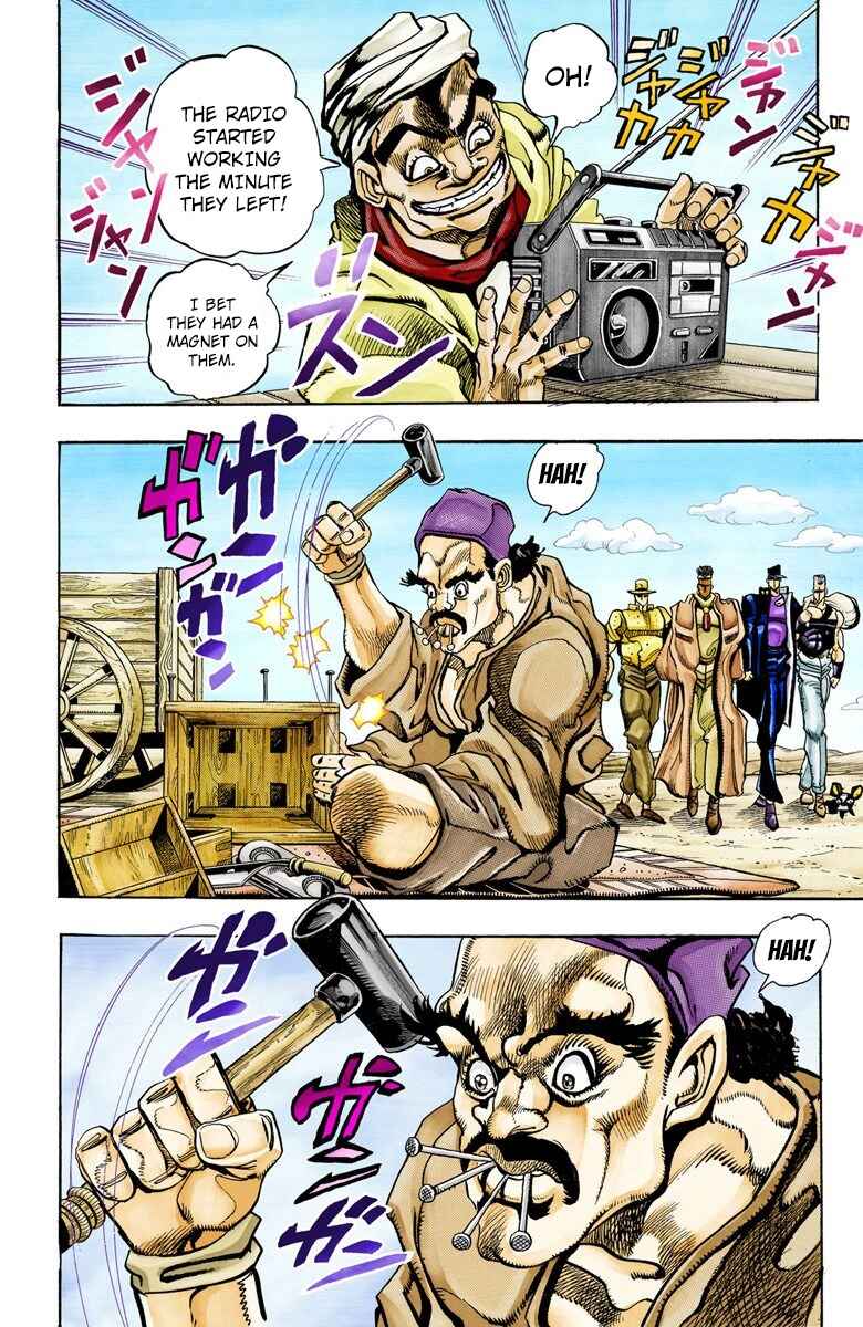 JoJo no Kimyou na Bouken: Part 3 - Stardust Crusaders Color-ban Chapter 86 - Page 13