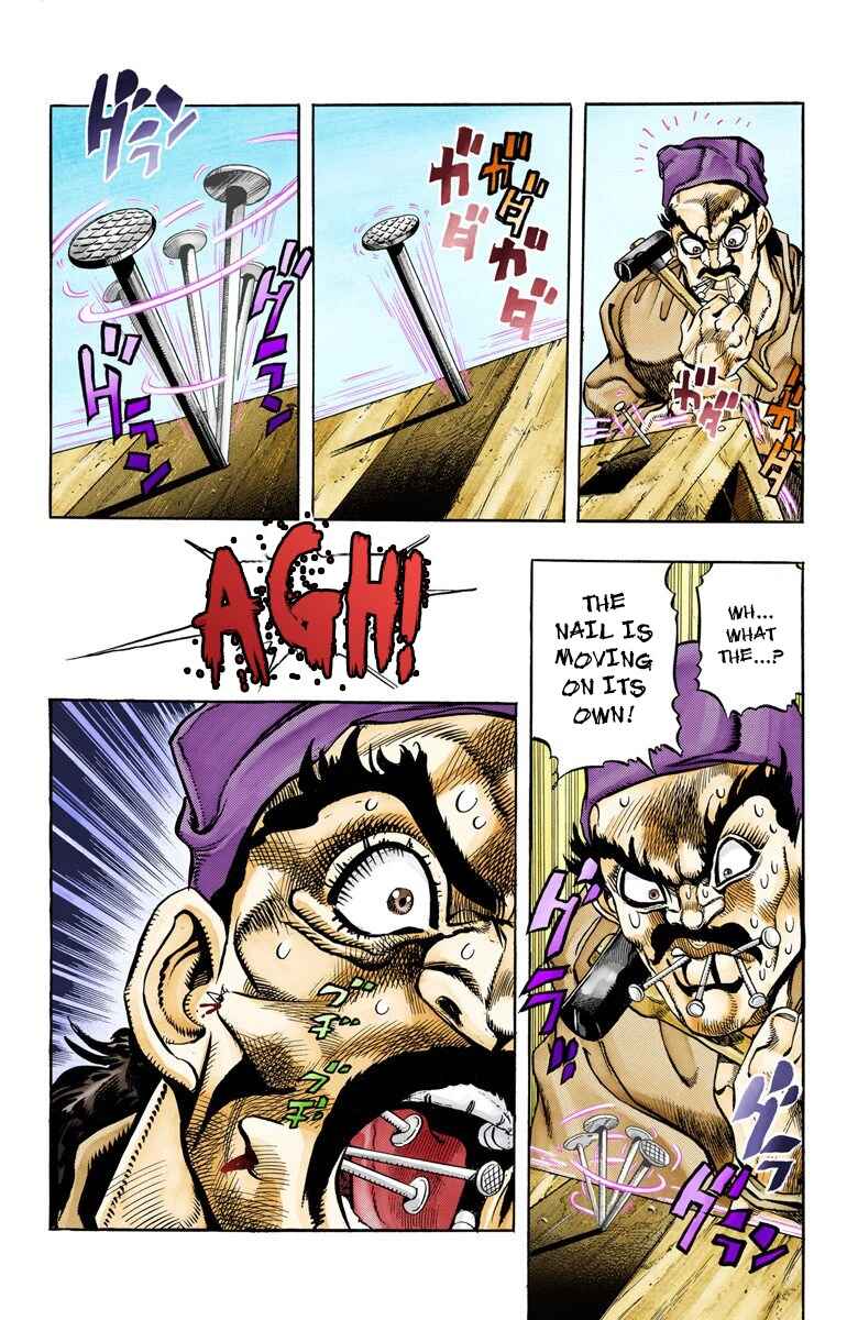 JoJo no Kimyou na Bouken: Part 3 - Stardust Crusaders Color-ban Chapter 86 - Page 15