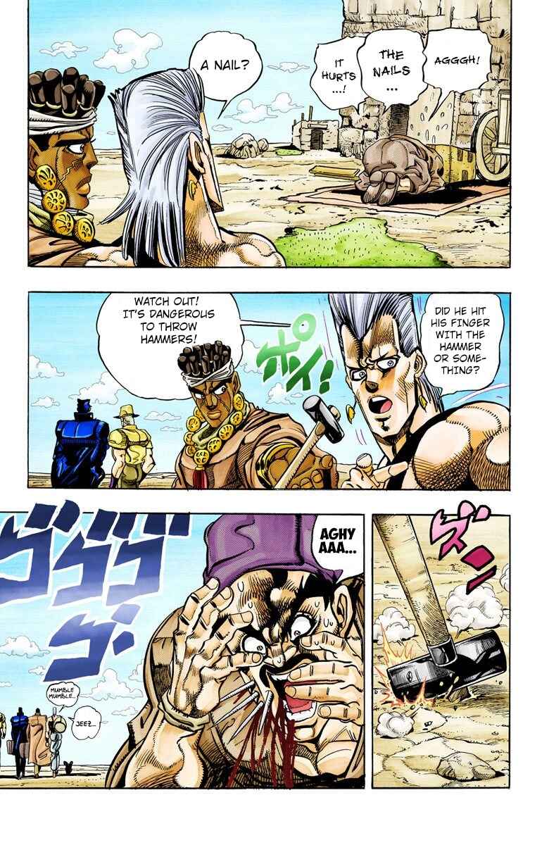 JoJo no Kimyou na Bouken: Part 3 - Stardust Crusaders Color-ban Chapter 86 - Page 18