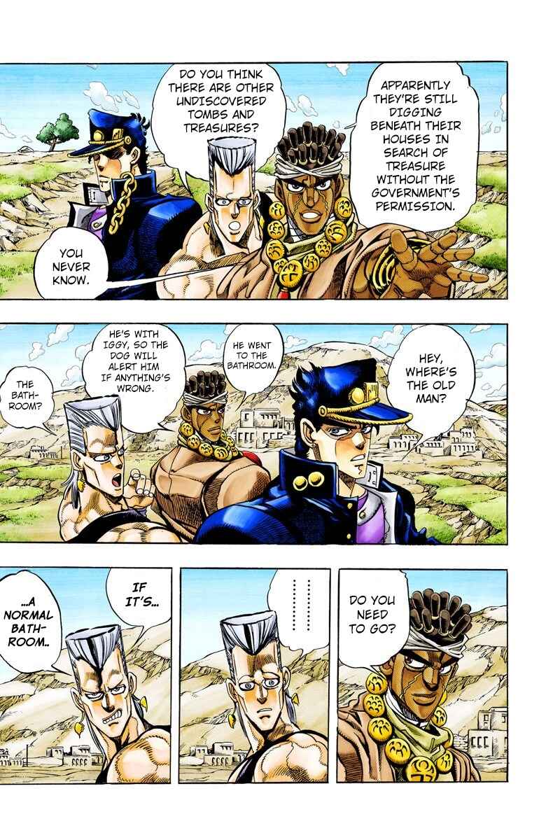 JoJo no Kimyou na Bouken: Part 3 - Stardust Crusaders Color-ban Chapter 86 - Page 3