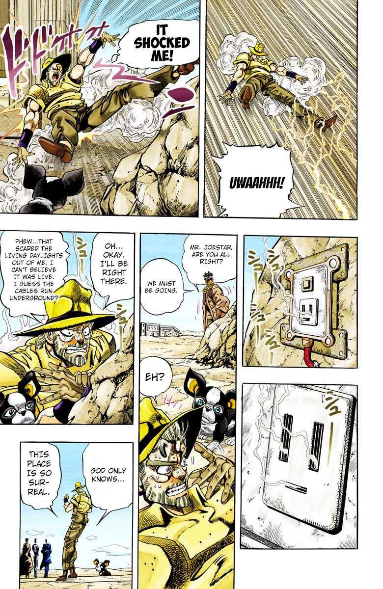 JoJo no Kimyou na Bouken: Part 3 - Stardust Crusaders Color-ban Chapter 86 - Page 7
