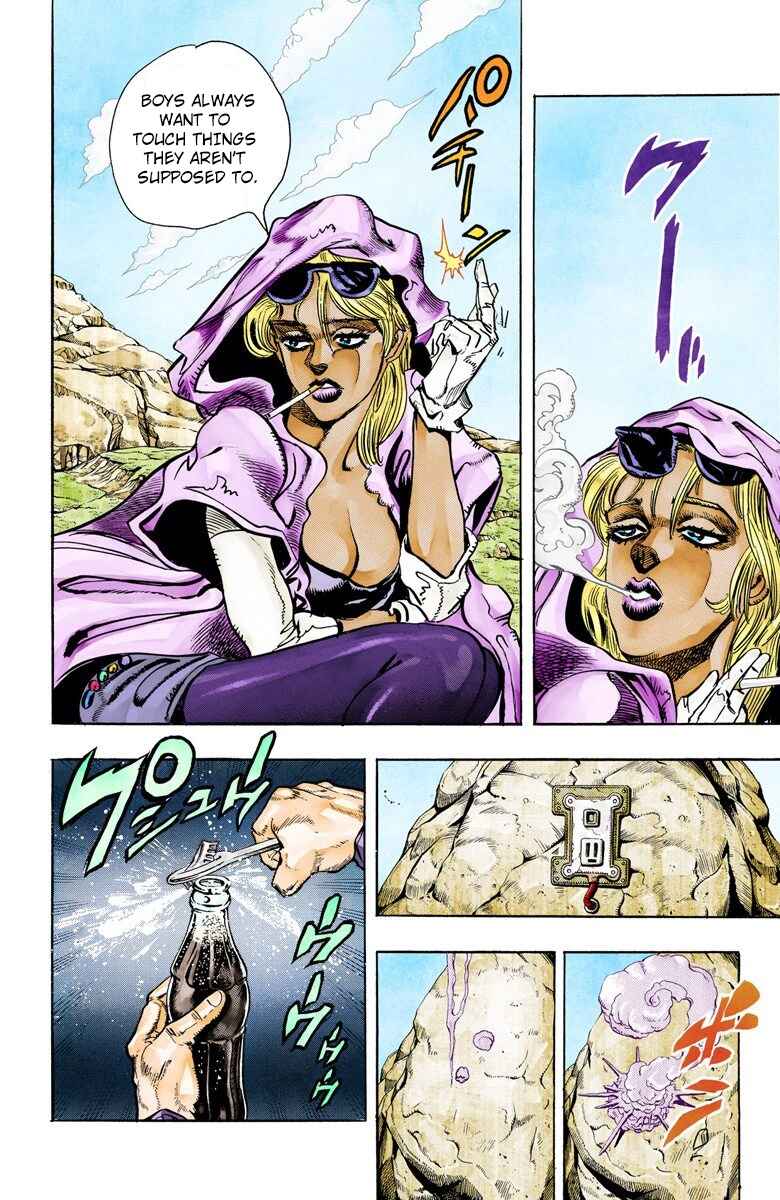 JoJo no Kimyou na Bouken: Part 3 - Stardust Crusaders Color-ban Chapter 86 - Page 9