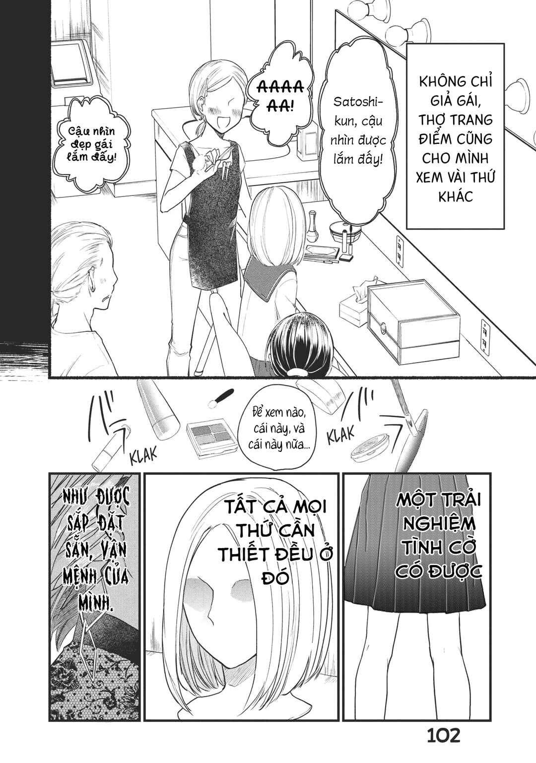 Josou Shite Off-kai ni Sanka Shite mita. Chapter 19 - Page 2