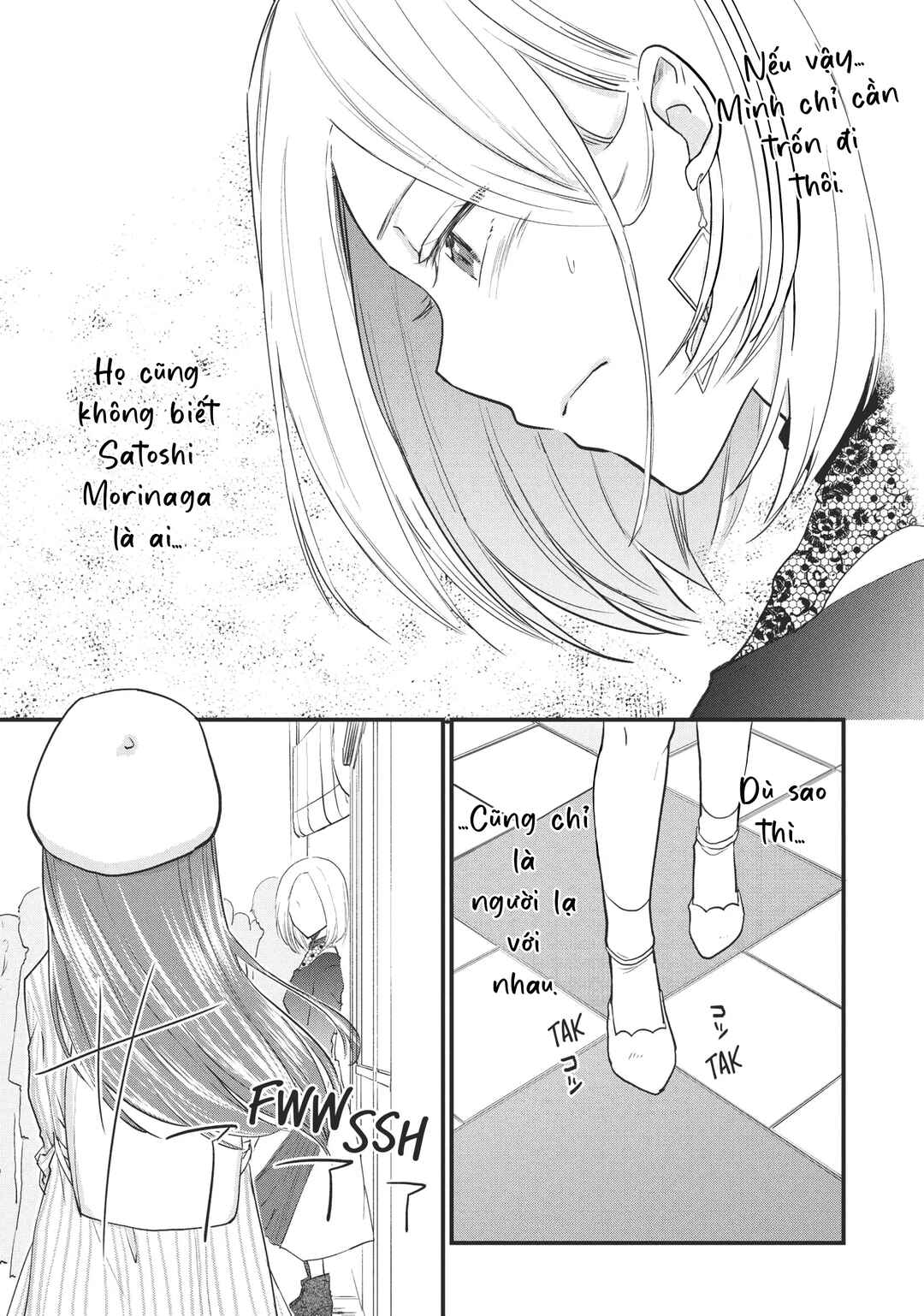 Josou Shite Off-kai ni Sanka Shite mita. Chapter 19 - Page 5