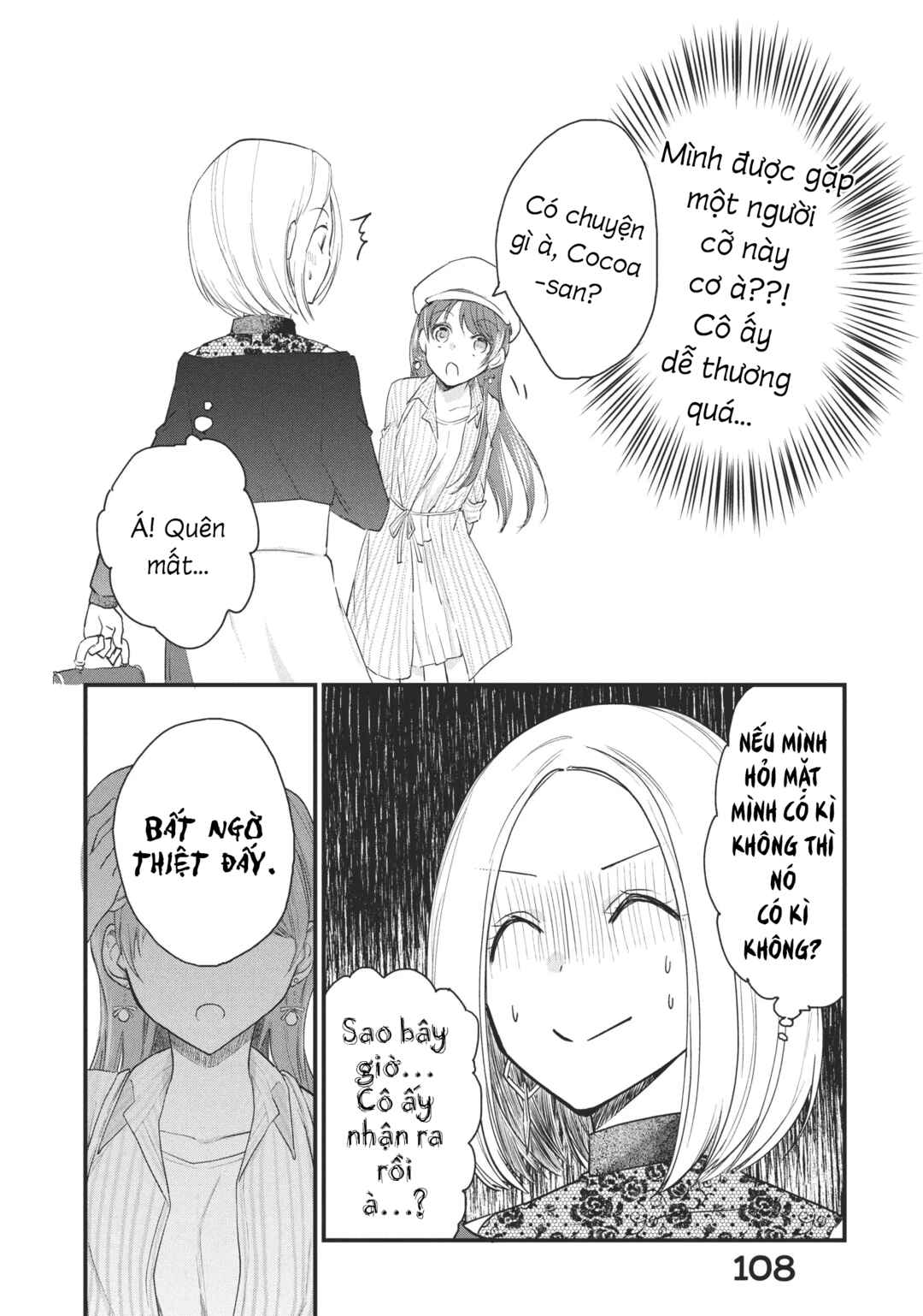 Josou Shite Off-kai ni Sanka Shite mita. Chapter 19 - Page 8