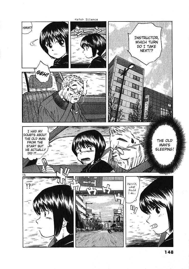 Over Rev! Chapter 7 - Page 13