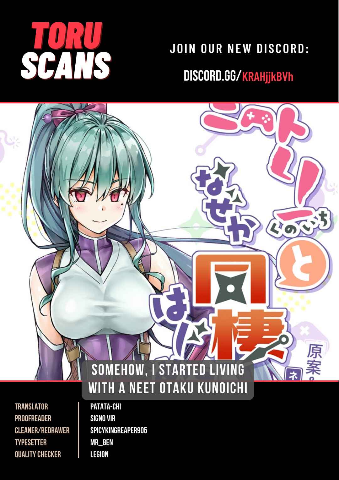 NEET de Otaku na Kunoichi to naze ka Dousei hajimemashita Chapter 37 - Page 1