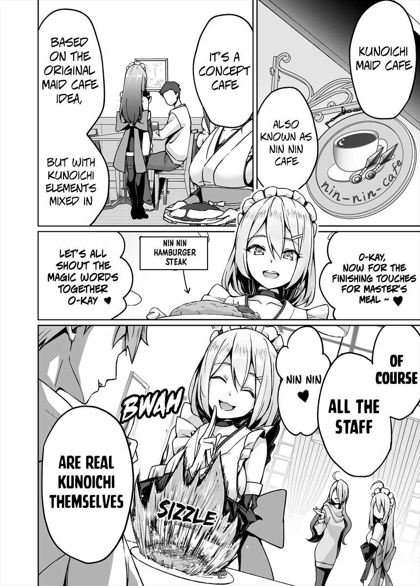 NEET de Otaku na Kunoichi to naze ka Dousei hajimemashita Chapter 37 - Page 3