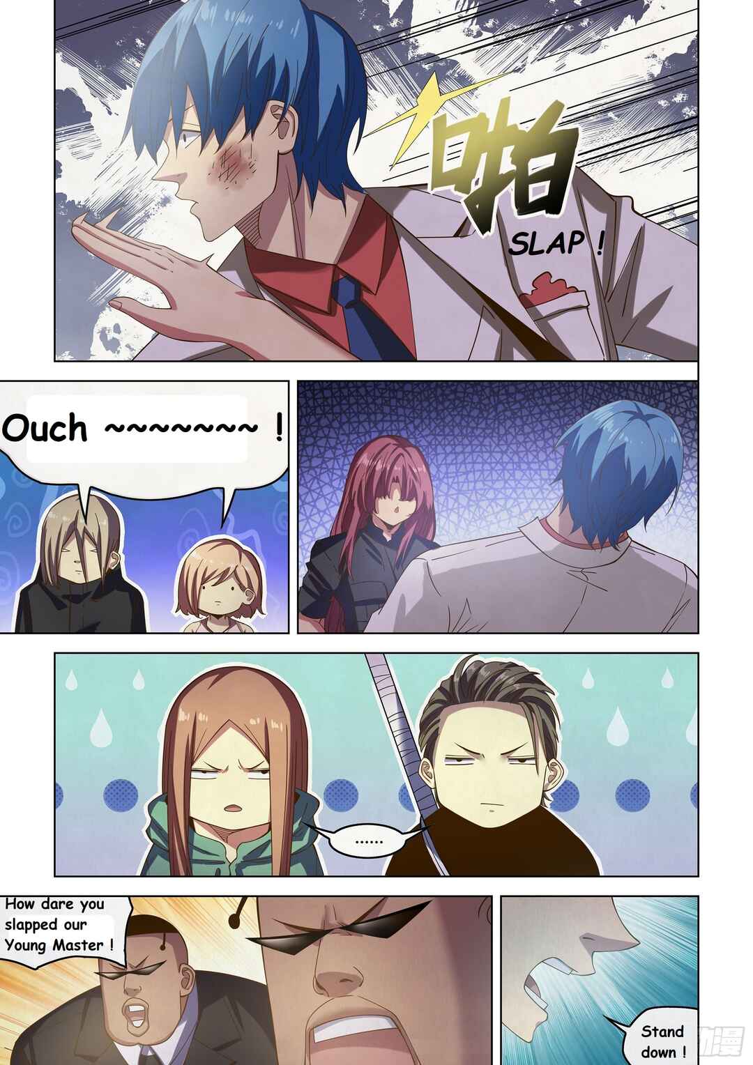 Mòshì Fánrén Chapter 486 - Page 16