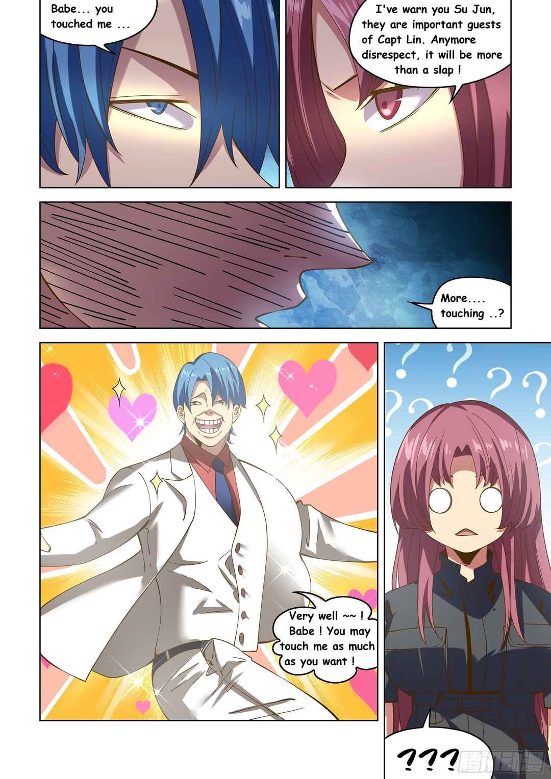 Mòshì Fánrén Chapter 486 - Page 17