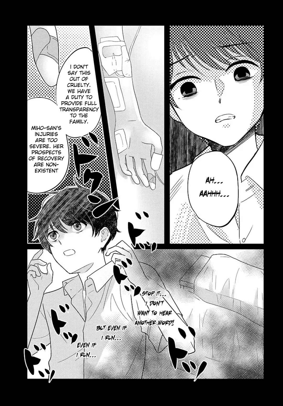 Nibanme na Boku to Ichiban no Kanojo Chapter 6 - Page 11